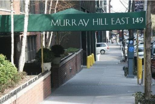 Murray Hill East Suites - Extended Stay Нью-Йорк Экстерьер фото